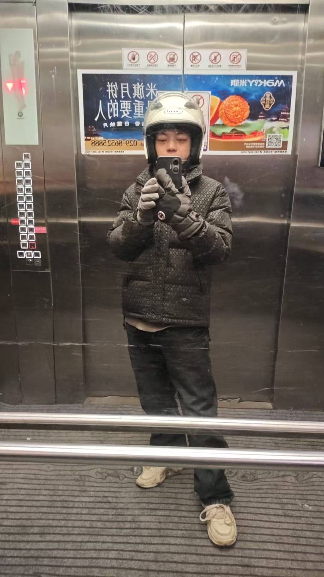 送外卖真不好送啊五个小时才挣100

38 / 作者:Ly199417 / 