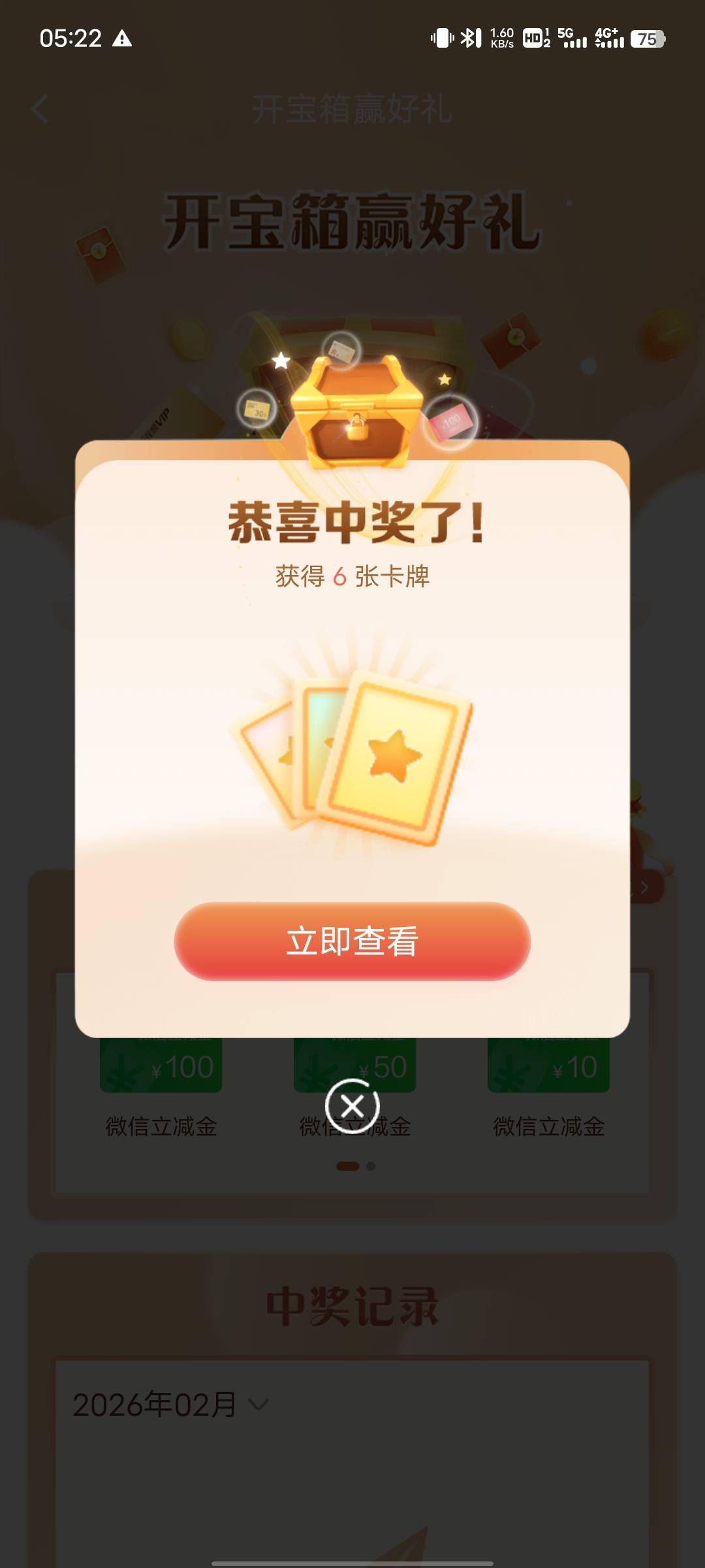 水了

27 / 作者:吴全 / 