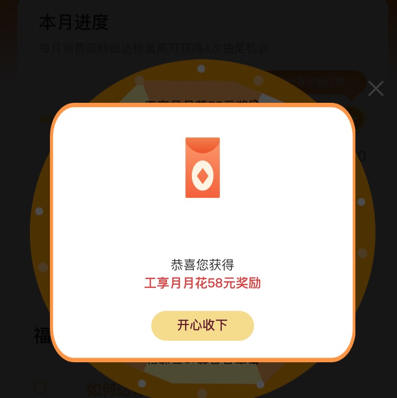 为什么要如此伤害我，给一个这个？


0 / 作者:乱糟糟i / 