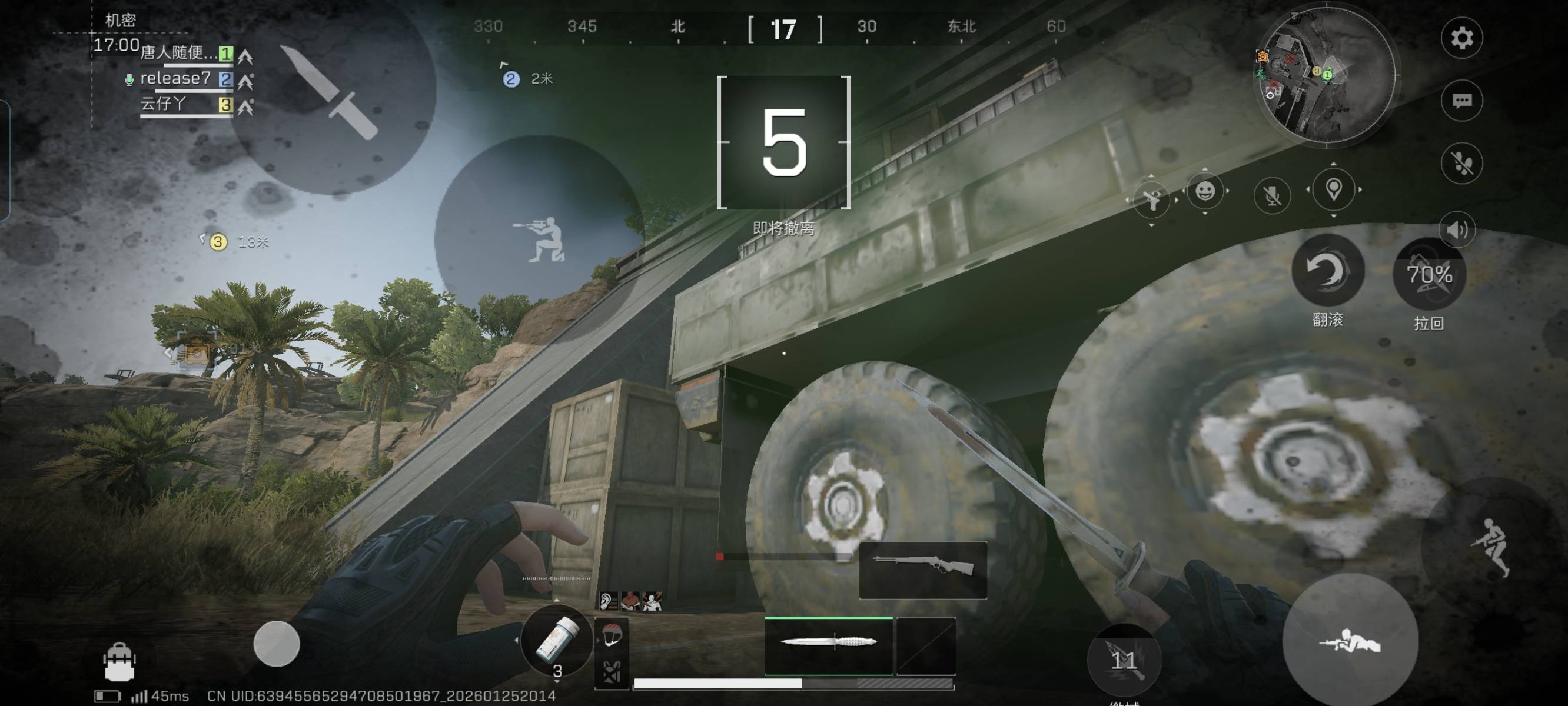 有新手机新新号码新v，有没有什么毛能快速弄20元中午干活吃饭啊，除了抖音快手

82 / 作者:恭喜gg / 