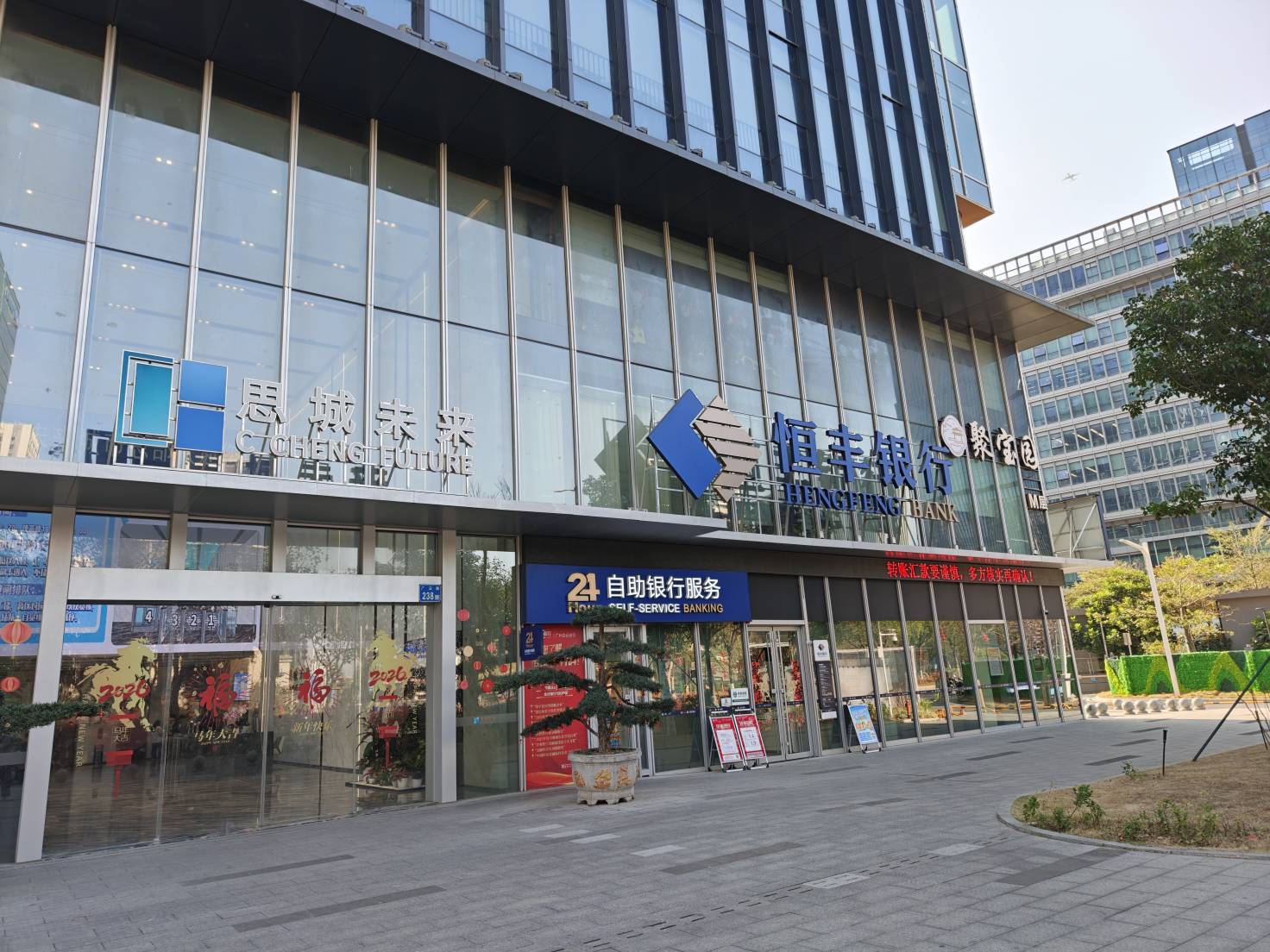 第一次在白云区丝滑开卡，库库签名就完事了，但是申错卡了


95 / 作者:神孙策 / 