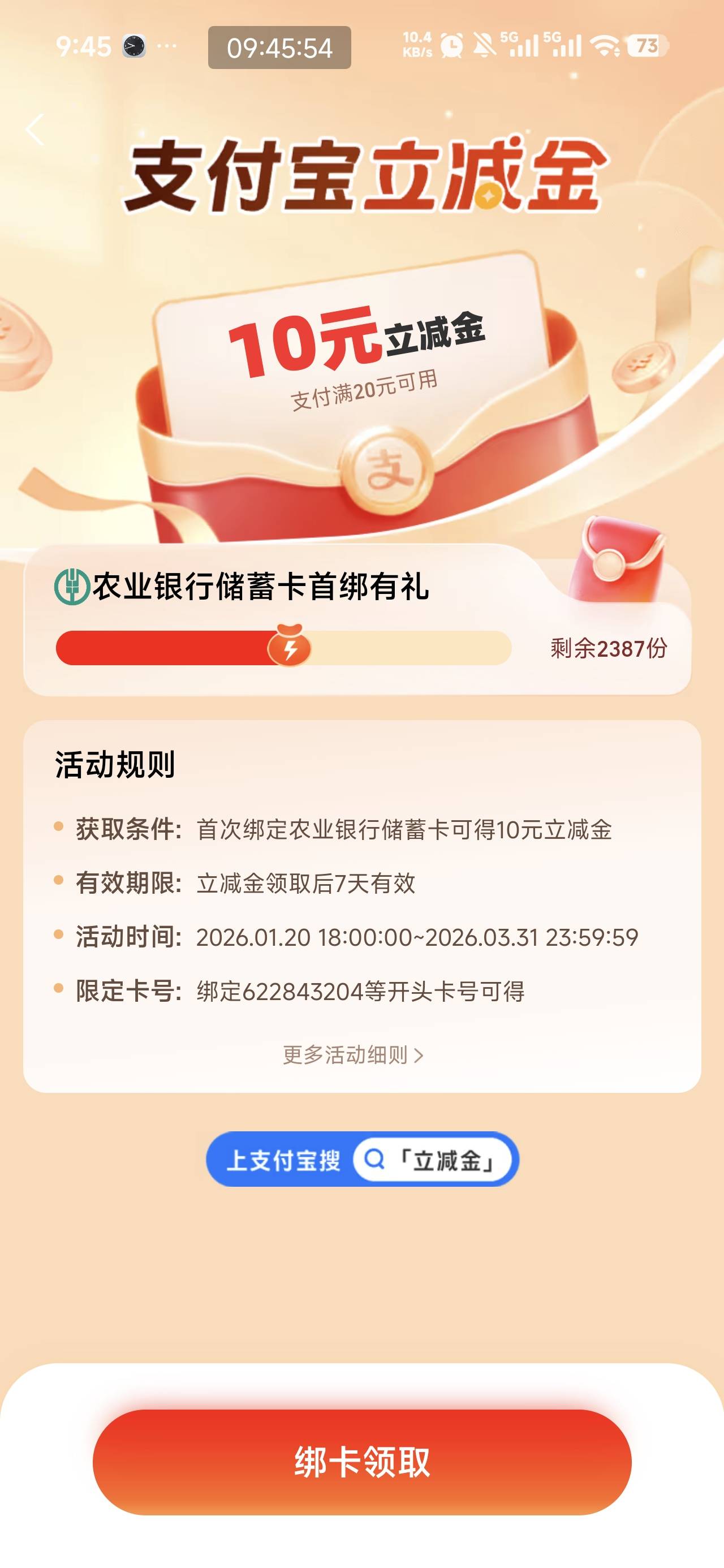 这个是哪里的

98 / 作者:芥末芥末芥末 / 