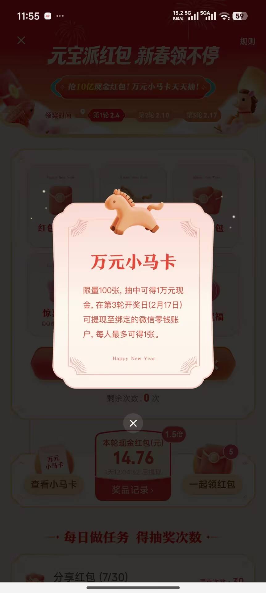 何意味

93 / 作者:大碗隆江猪脚饭 / 