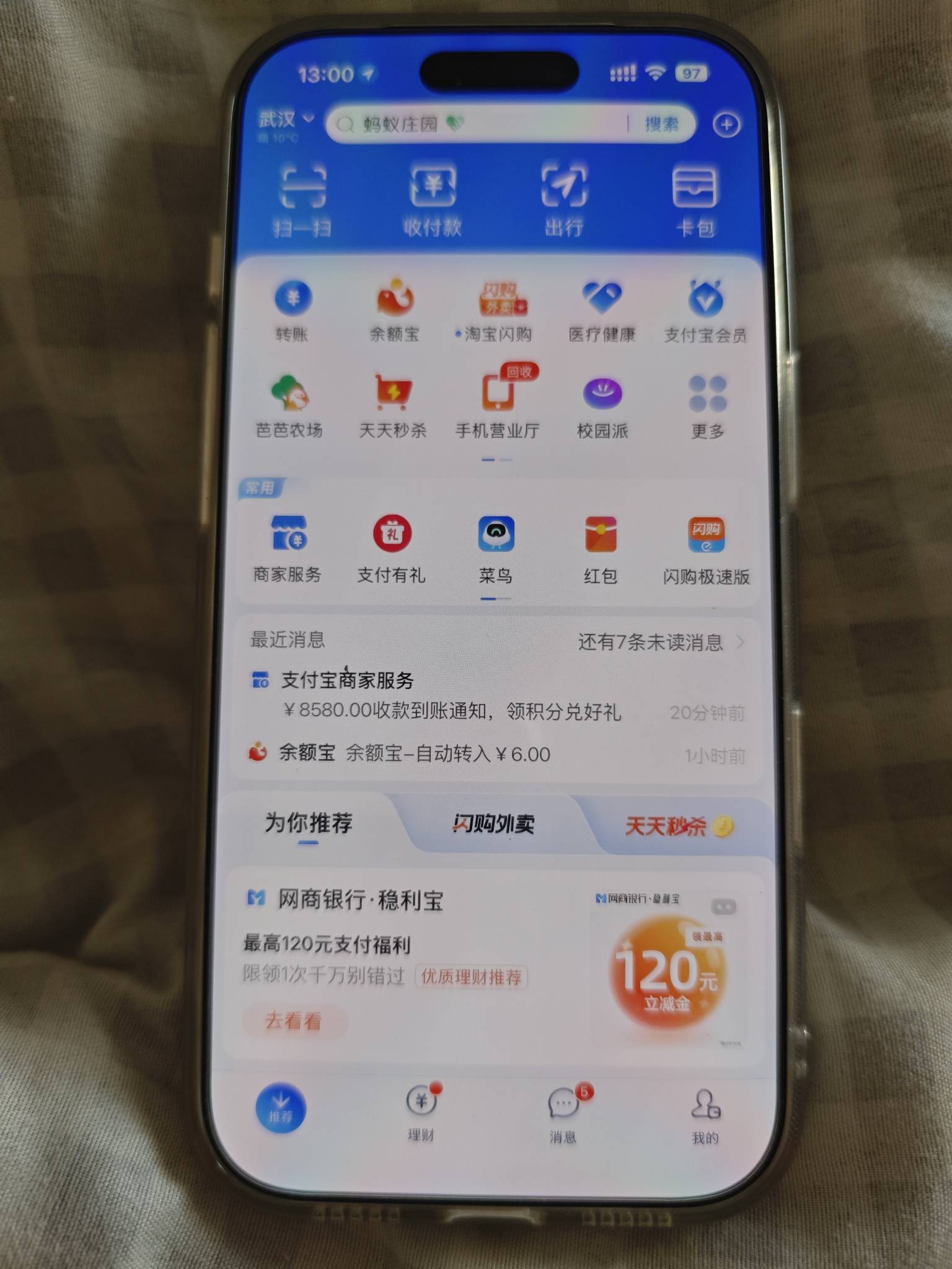 多多百补转手挣580 有个600多的同城让我给他送过去 懒得折腾了


85 / 作者:⁣⁣草莓君 / 