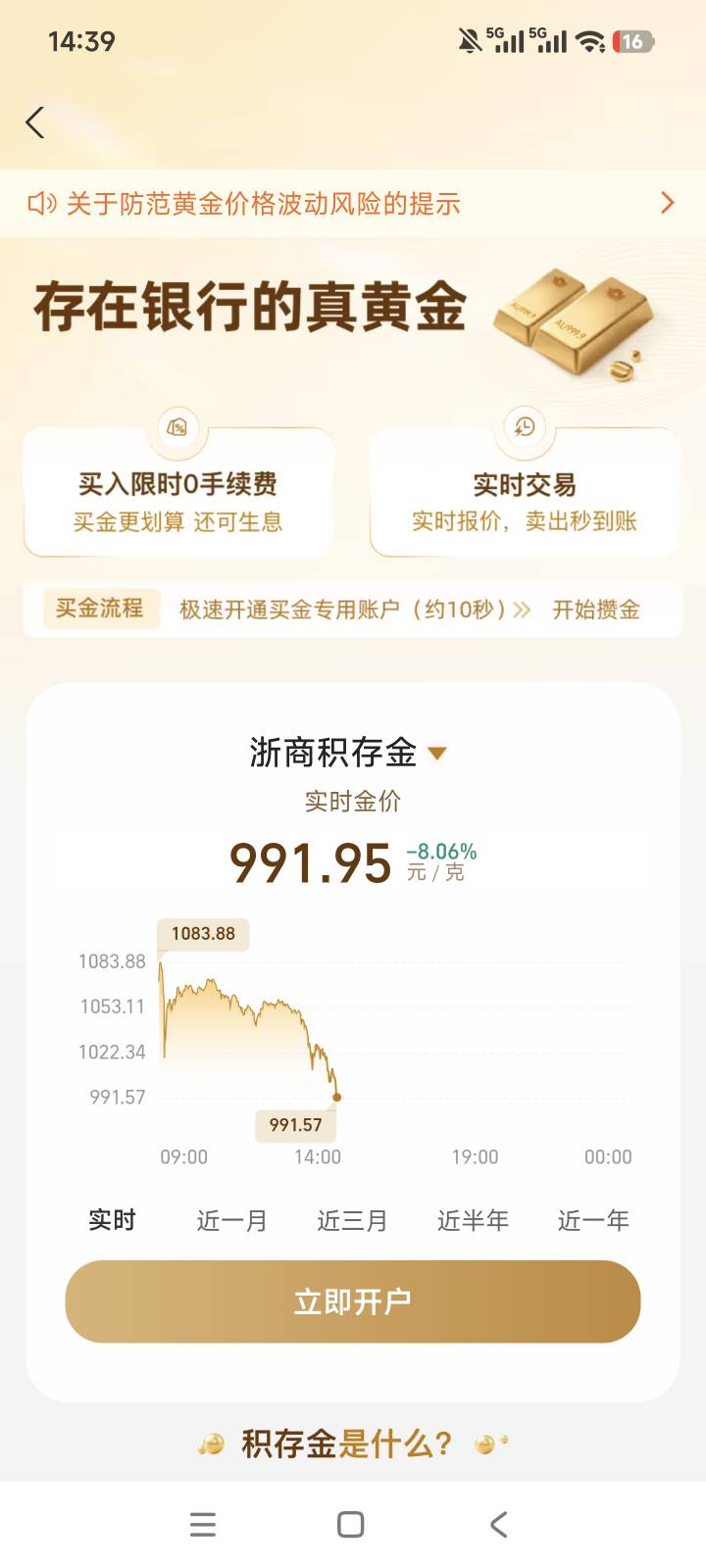 麻了

71 / 作者:老哥大气人 / 