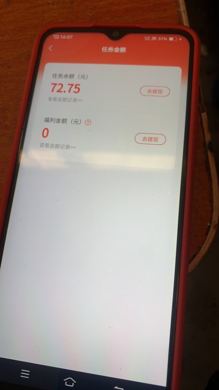 赏帮料子提v72秒到吗 会不会人工审核或者失败封号

35 / 作者:陌上花开9698 / 