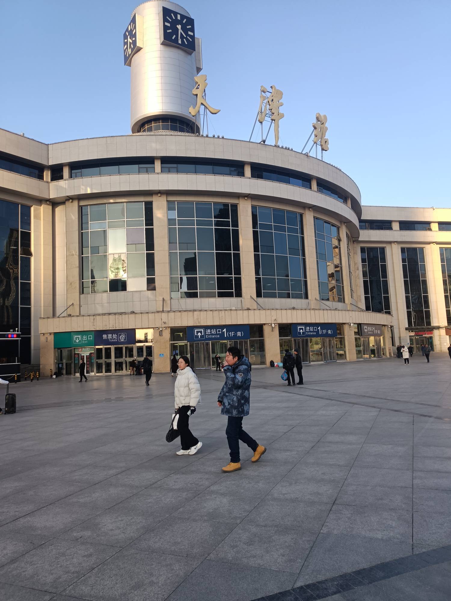 回家

76 / 作者:生蚝熟了 / 