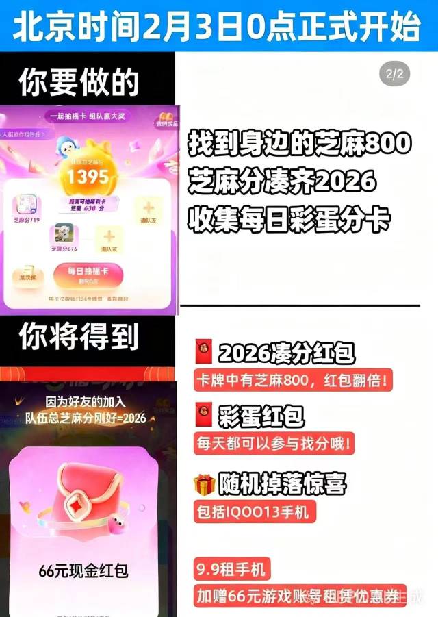 350时刻准备着

86 / 作者:我最帅126 / 