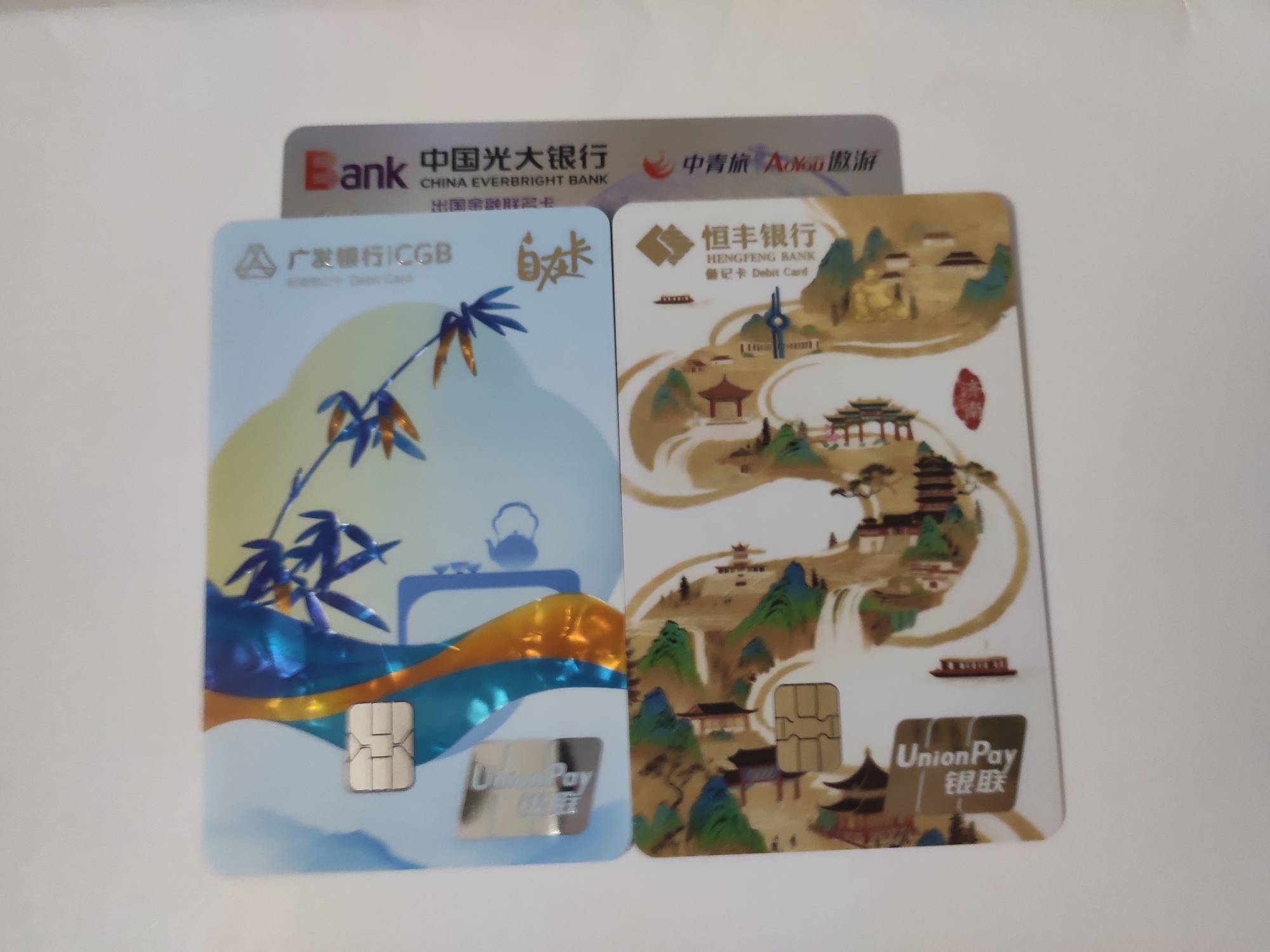 @圭円  迟早找人弄你三次  天天催我办卡  连网点+线路都给我找好了   再催  白云太和71 / 作者:余生放浪 / 