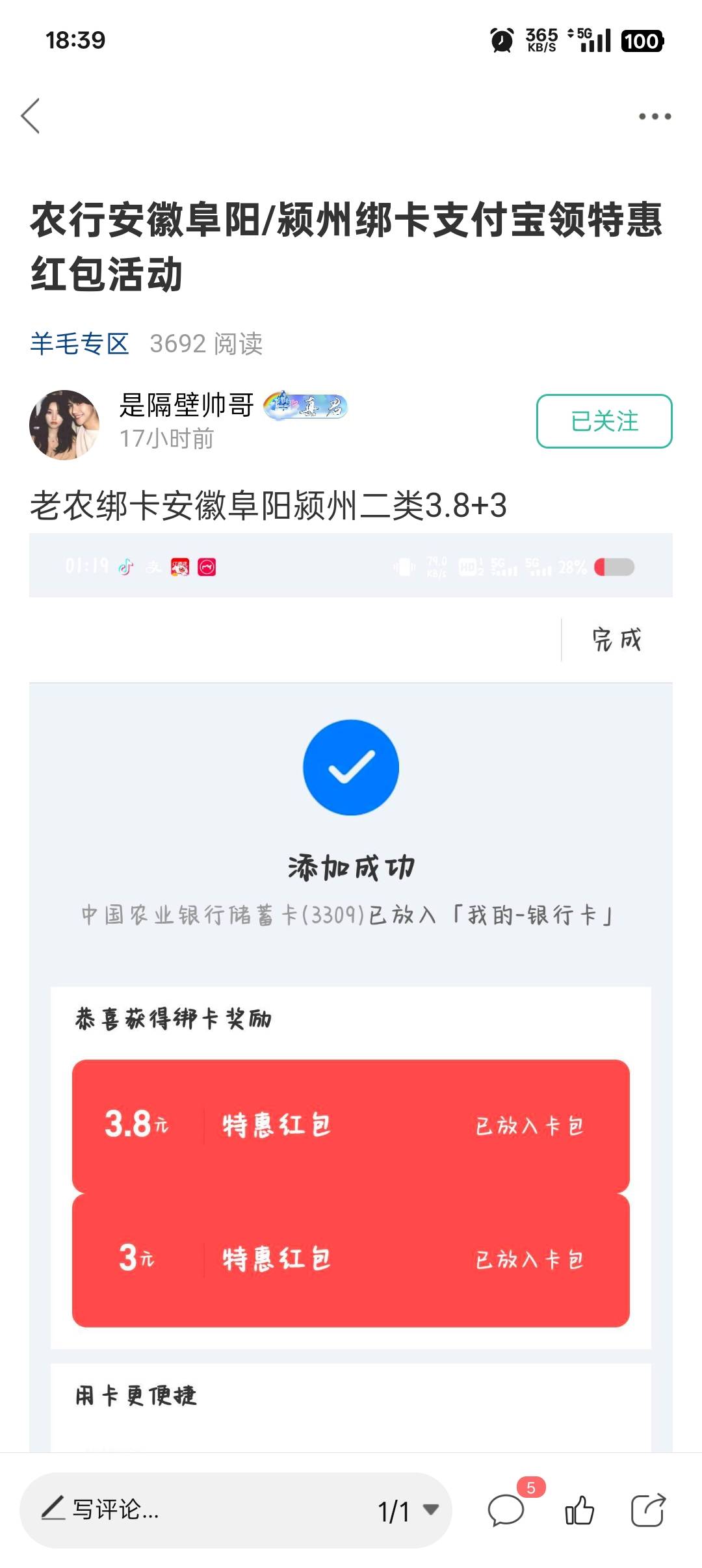 还有


11 / 作者:帝青天3 / 