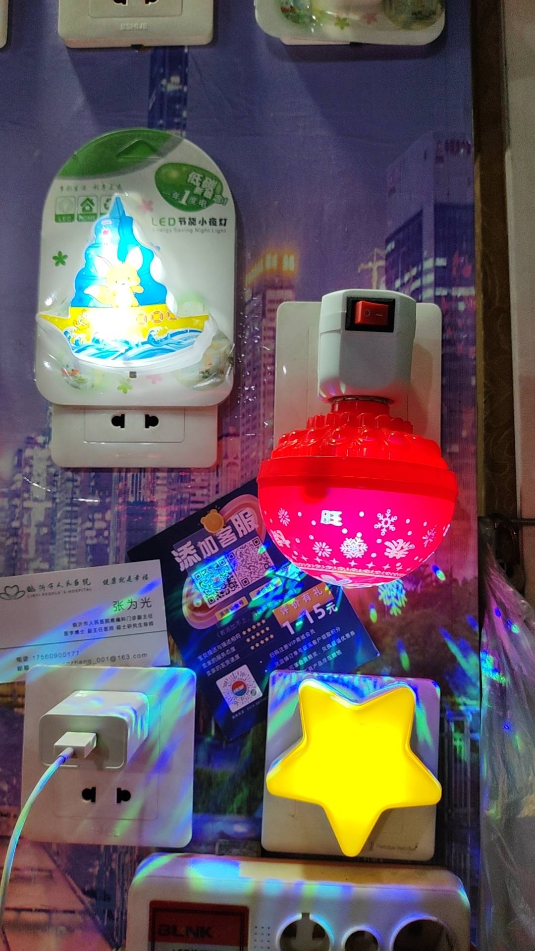 老哥们，你们有没有遇到这种情况，中行我明明只有三张二类卡，再开二类就提示超限

13 / 作者:一只麓 / 