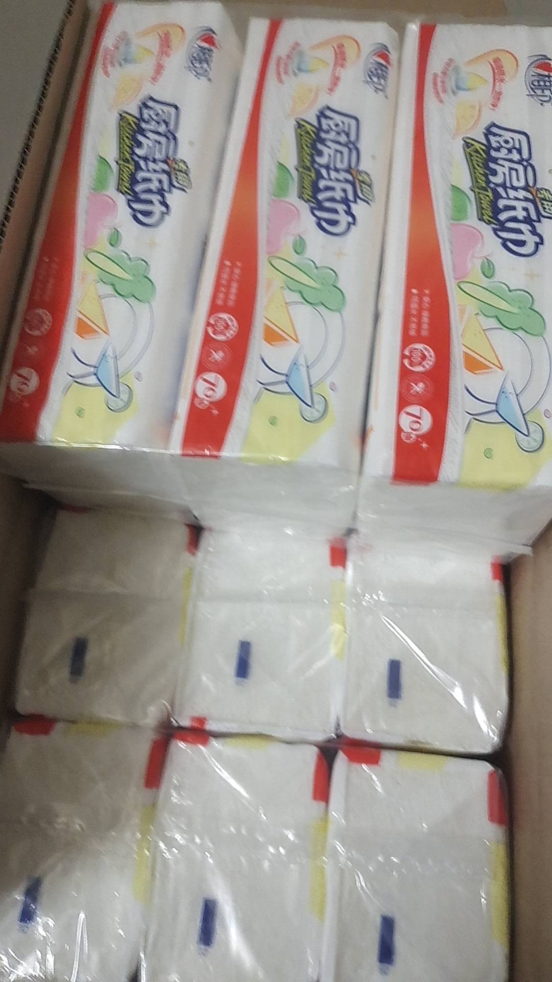 家乐会员抽的飞机纸发过来一大箱

9 / 作者:君雲 / 