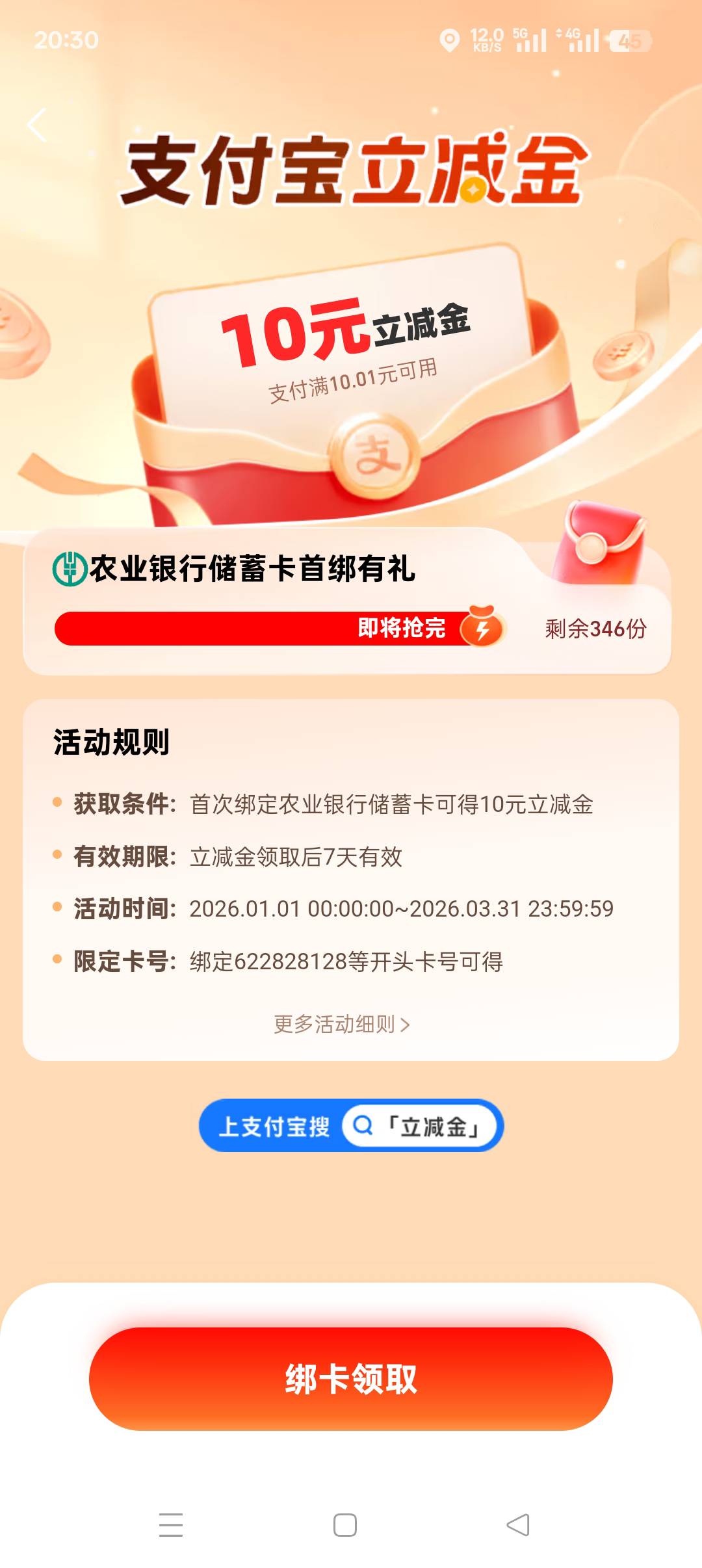 通化三类确实有


3 / 作者:呦吼吼99 / 