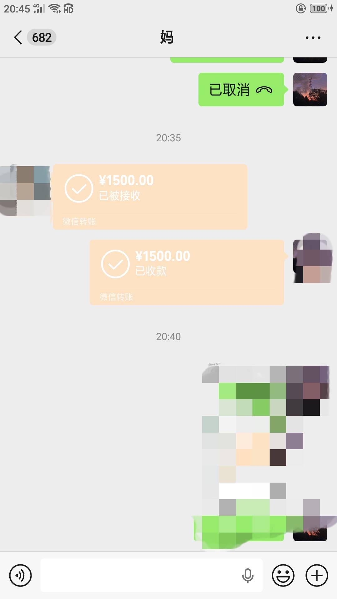 又cs了一回。

53 / 作者:风霜罢了 / 