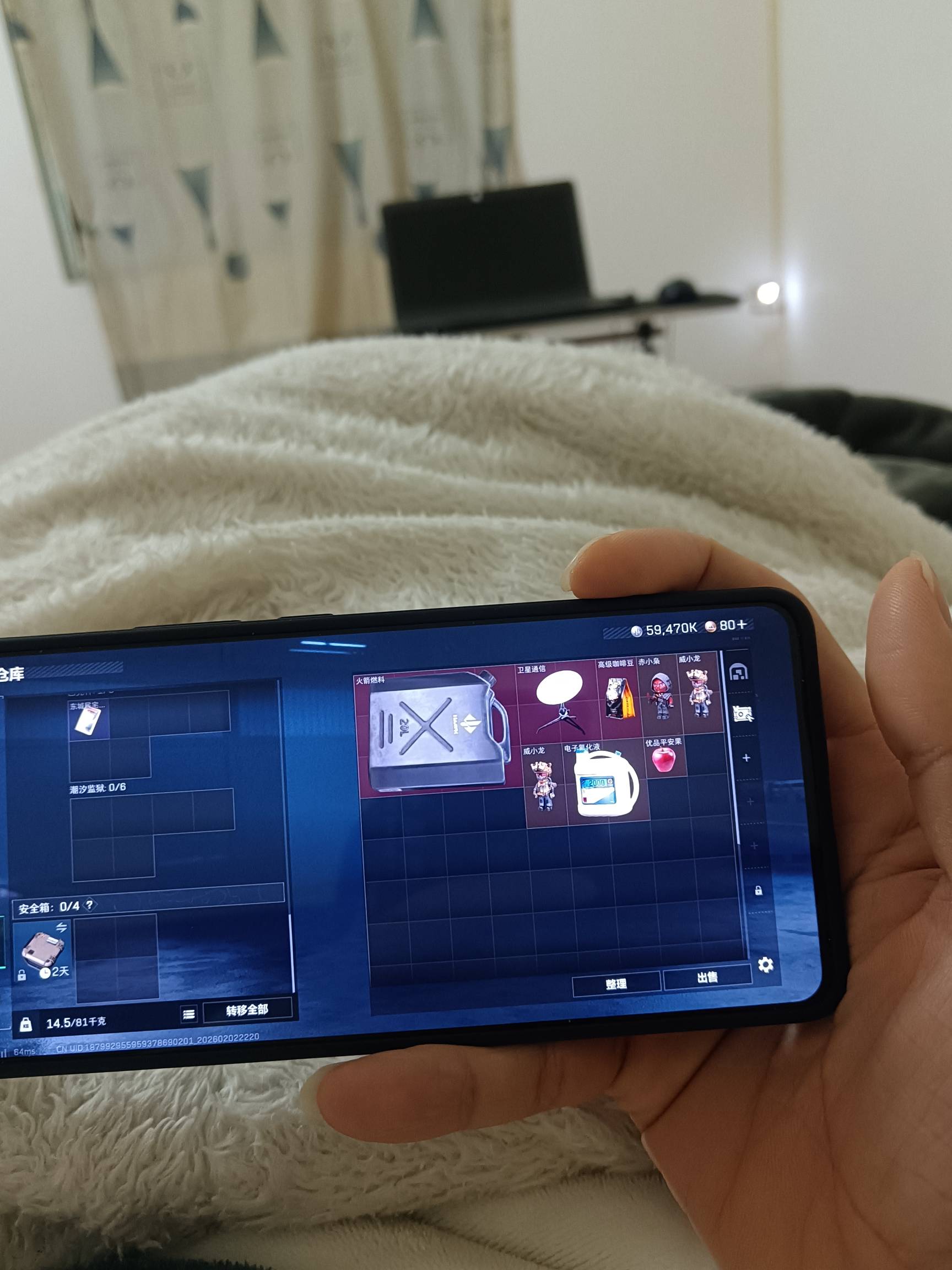 出油了，老锅们，心跳加速

42 / 作者:挂壁老哥饿了mm / 