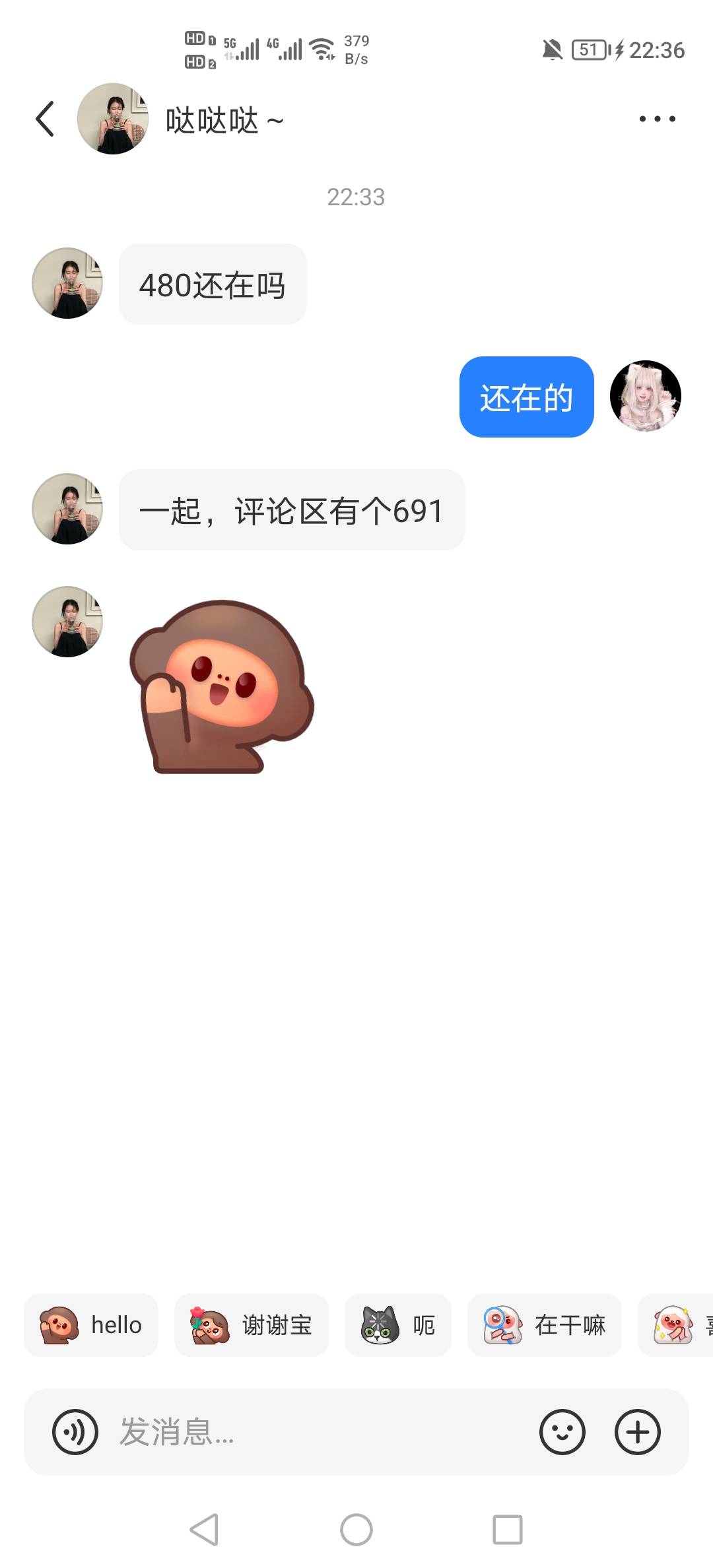 去小红书很快

6 / 作者:挂壁老哥饿了mm / 