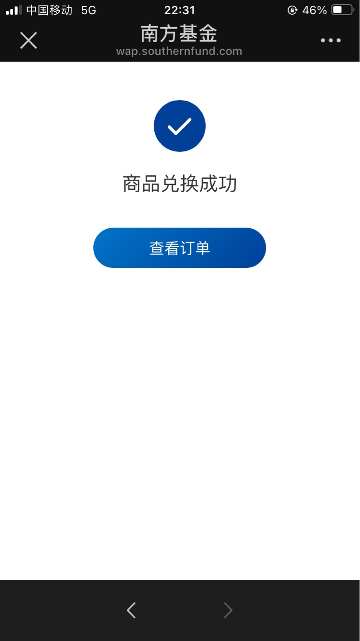 卡农年初二就是好58 / 作者:小熊科技 / 