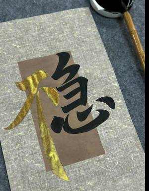 历史最难毛 芝麻分组队 我这分数各大平台发 没有一丝动静 睡觉了 明天依然早八

25 / 作者:搞钱！ / 