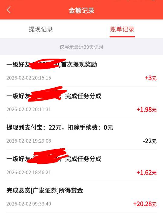 该si啊，之前百度随便找了个网页下载的安装包，当时提示有安装包有邀请人自己觉得无所41 / 作者:小谦谦 / 
