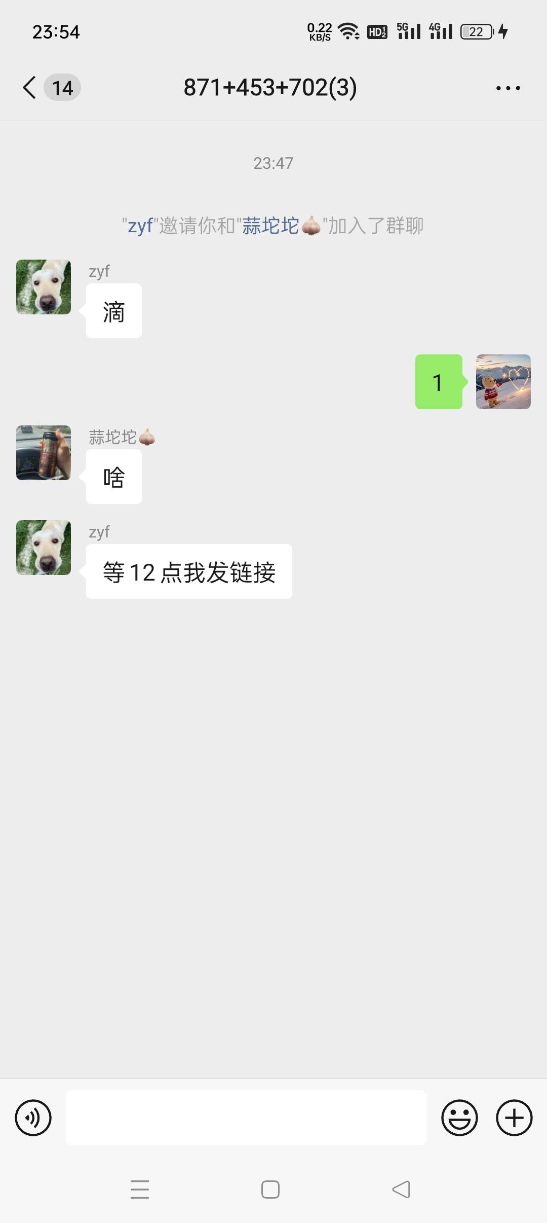 是不是卡农老哥

37 / 作者:风轻云淡q21 / 