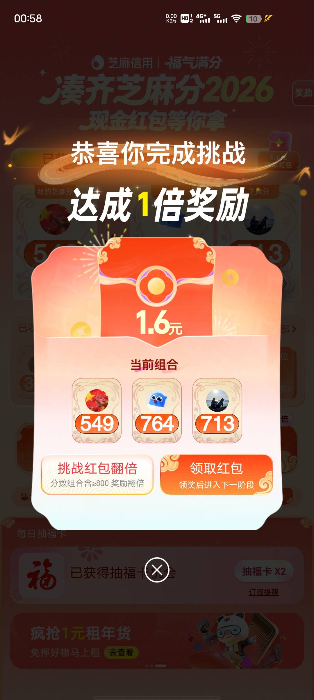 没有比我更黑了吧

39 / 作者:GK陈 / 