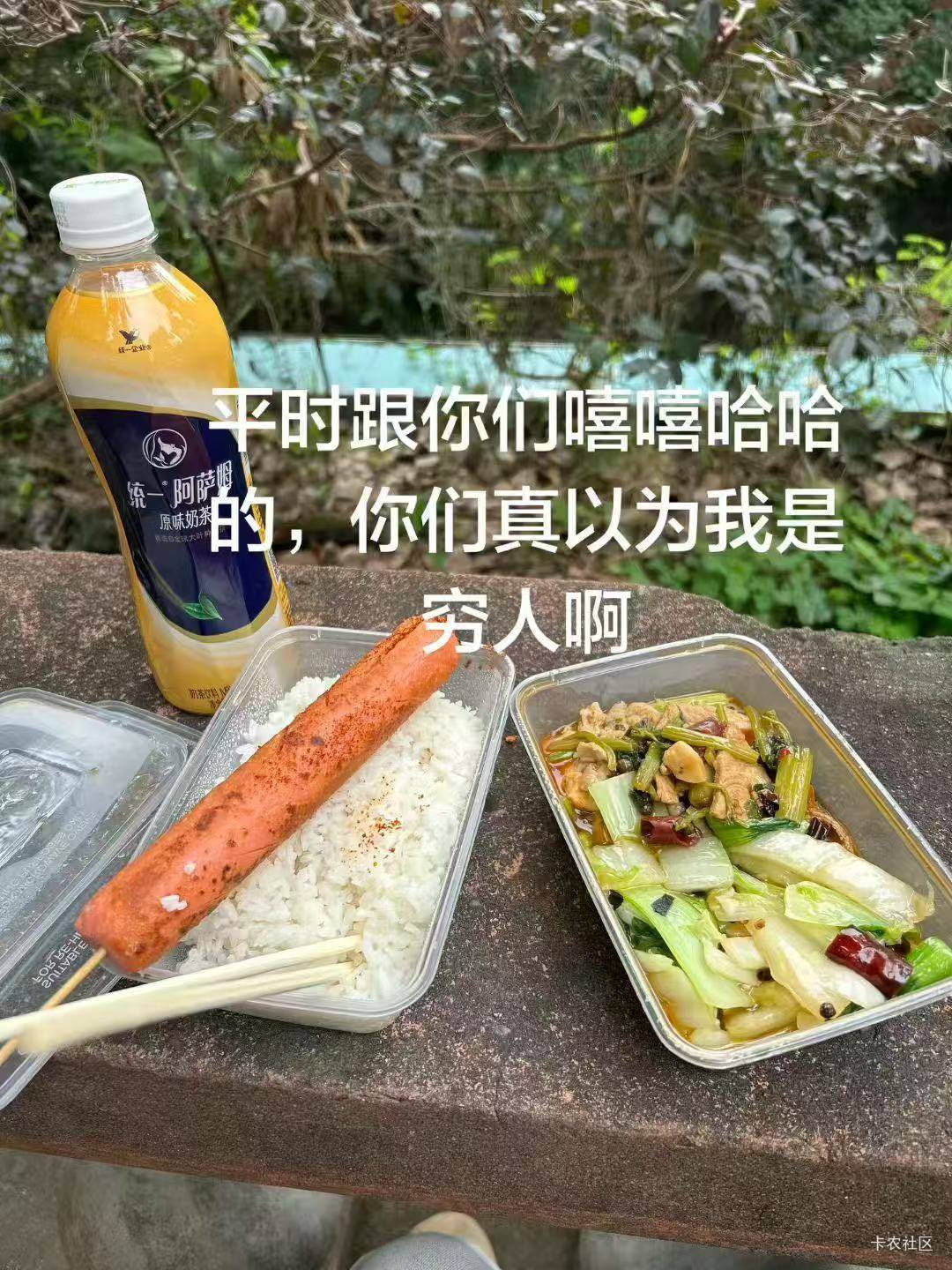 8k收一个抖音追风，不鸽

20 / 作者:大雕哥哥 / 