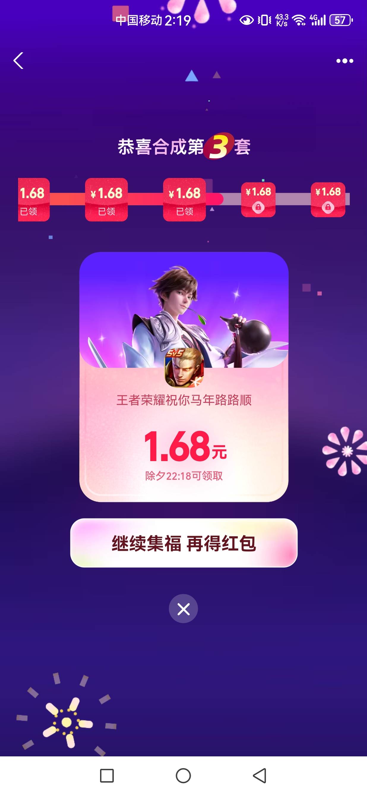 你拿什么跟我斗


72 / 作者:发给哈哈 / 