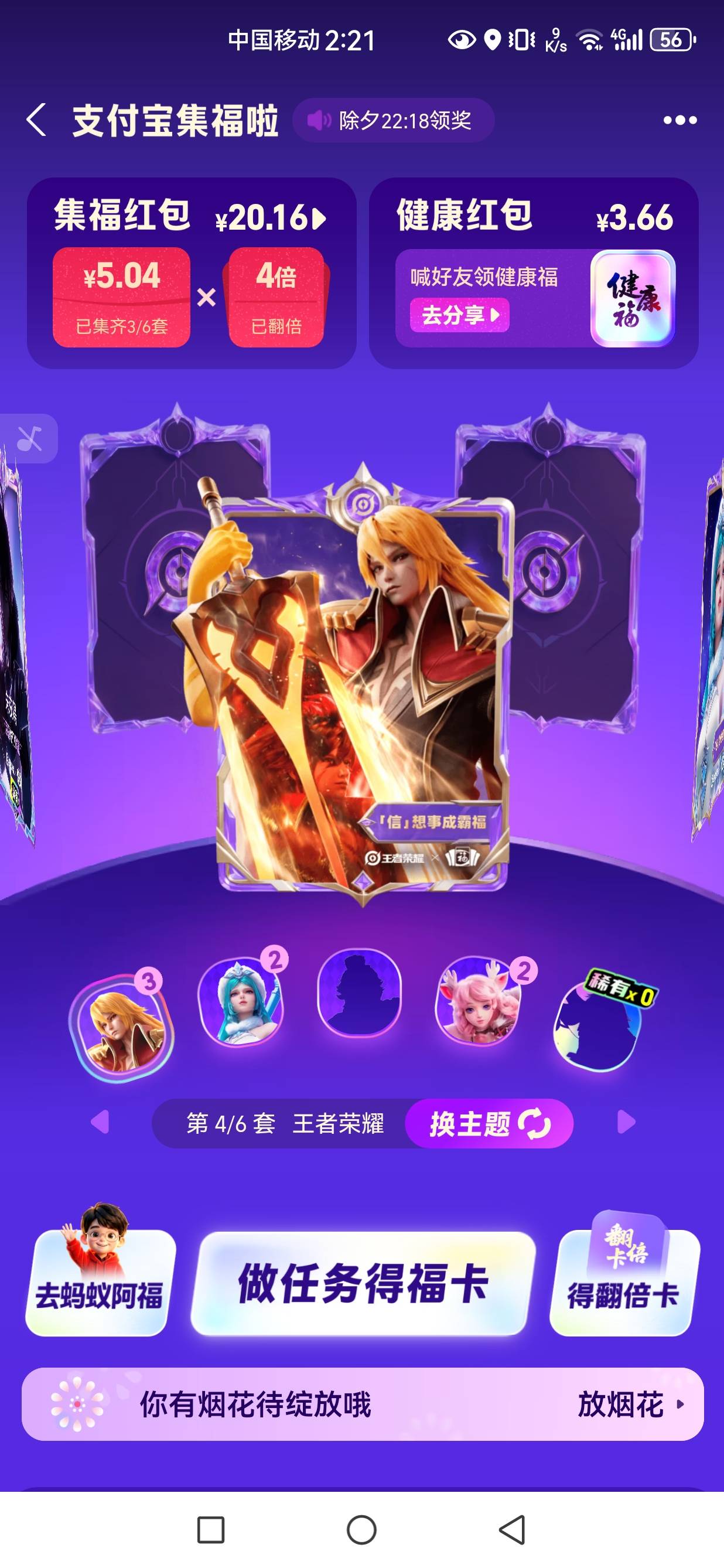 你拿什么跟我斗


47 / 作者:发给哈哈 / 