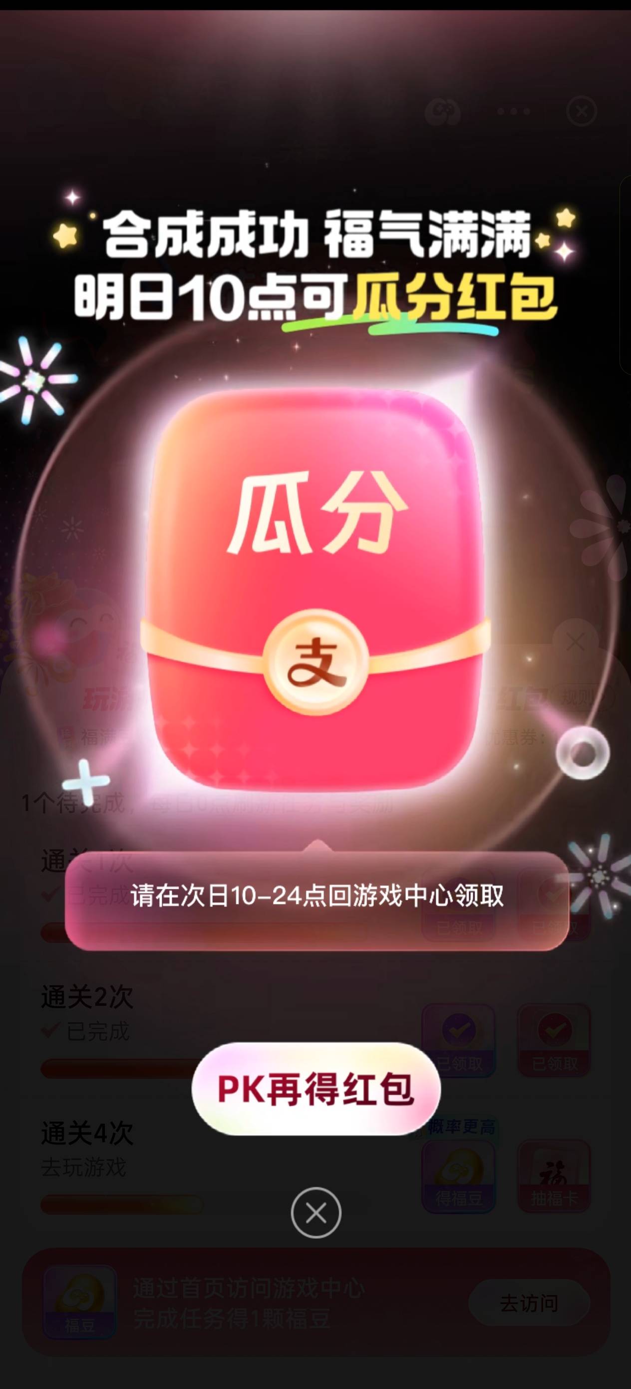 有没有组队的

52 / 作者:口子王呀 / 