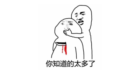 甲乙丙丁哪个字最酷

38 / 作者:夜也快8 / 