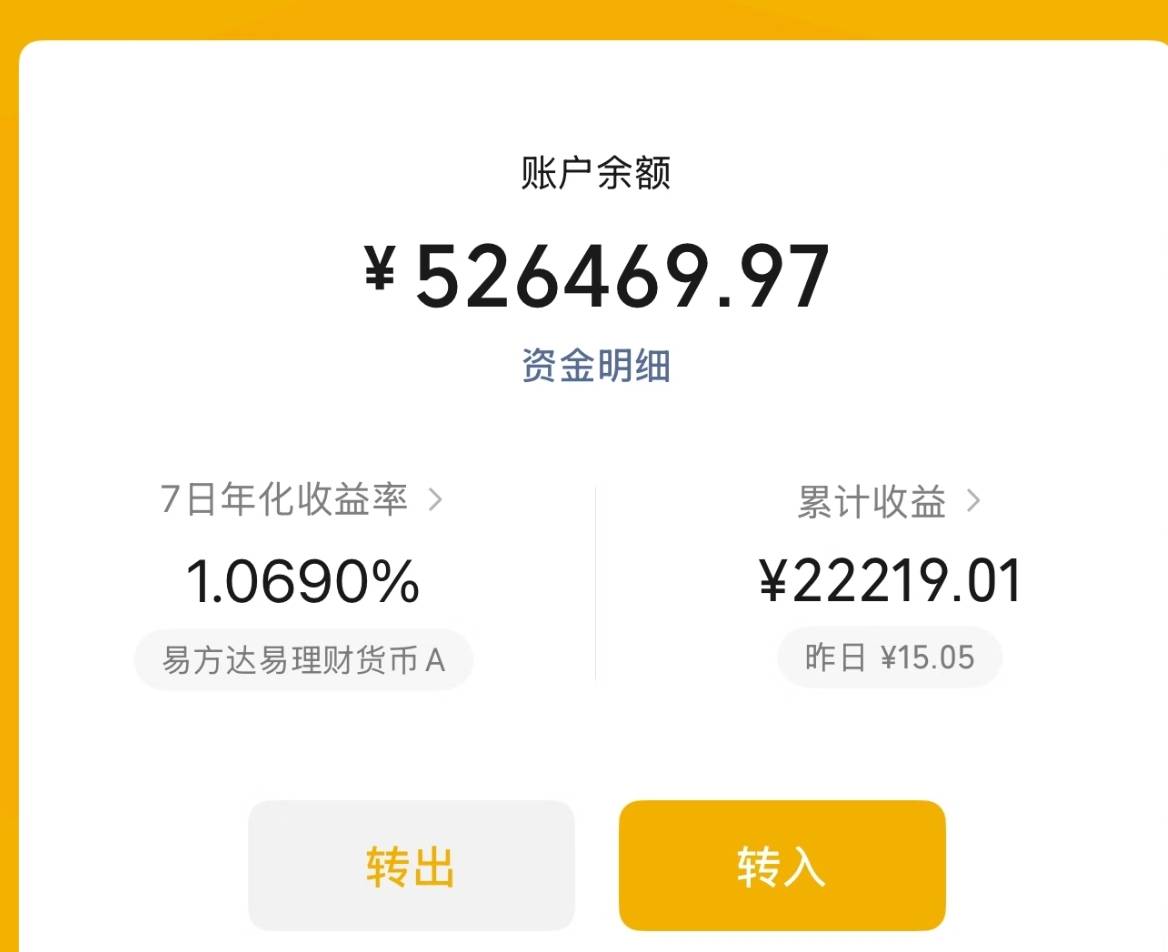 难受！天天都是送！！！把苦日子都留给了自己

89 / 作者:迈巴赫S680车主 / 