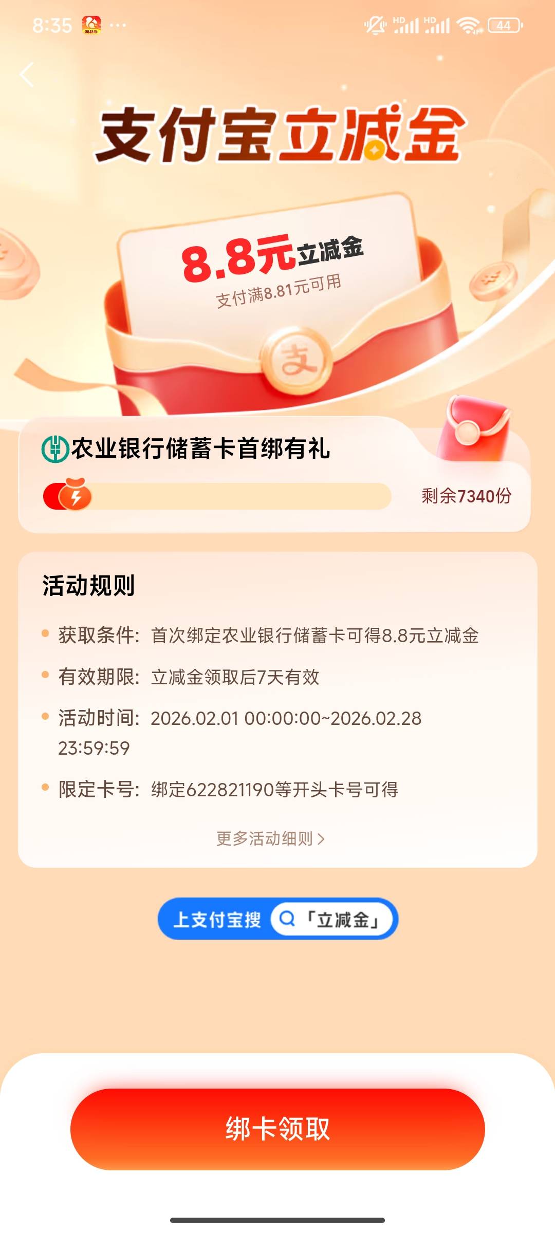 老哥们这是哪里的老农




79 / 作者:lOjn / 