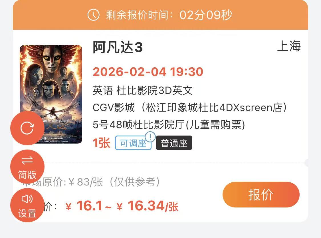 这还是人吗

31 / 作者:月儿等谁呢 / 