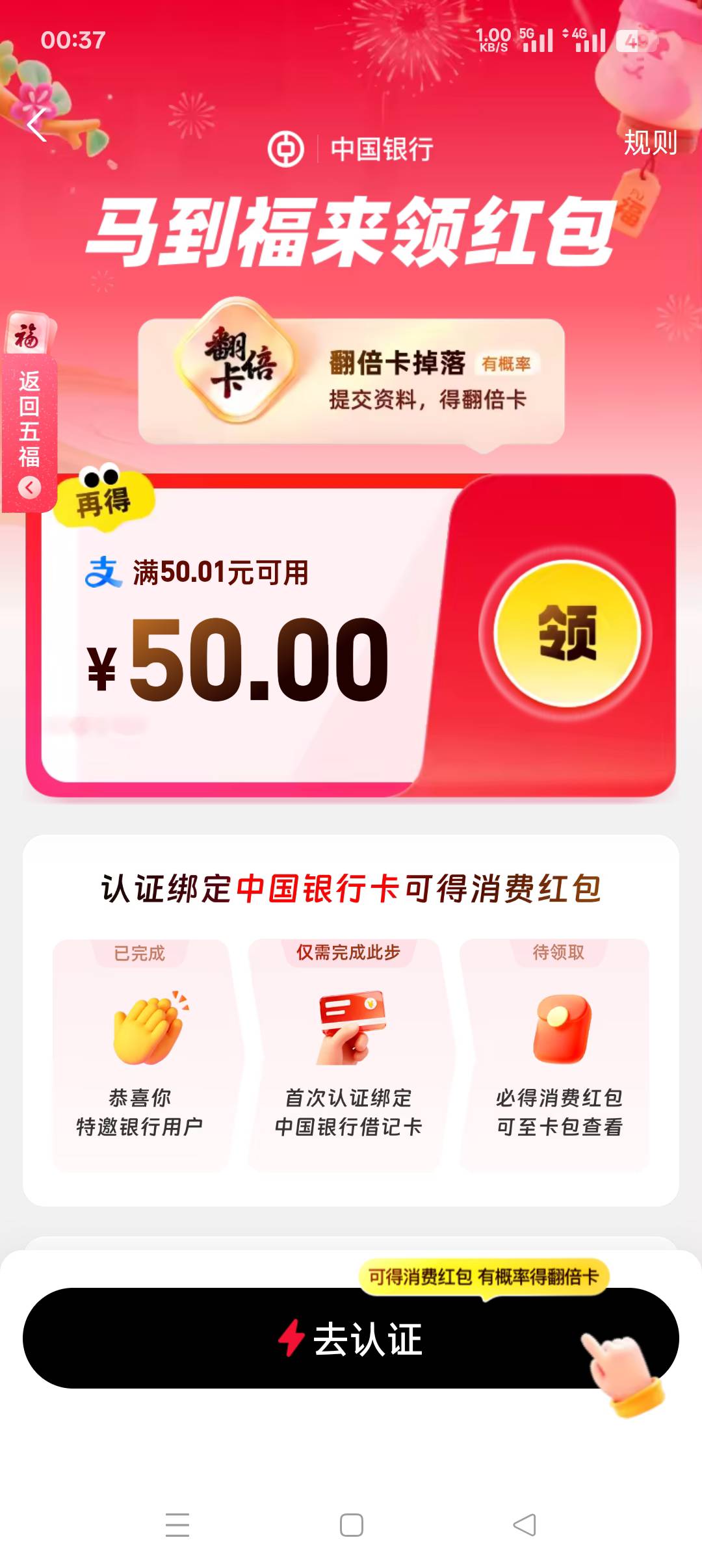 中信建投是不是没办法注销搞啊？我看有人说注销就没办法开了。

49 / 作者:呦吼吼99 / 