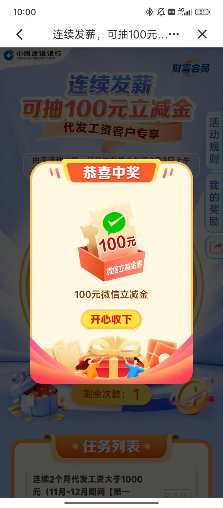 拿下拿下


80 / 作者:取个啥啊 / 