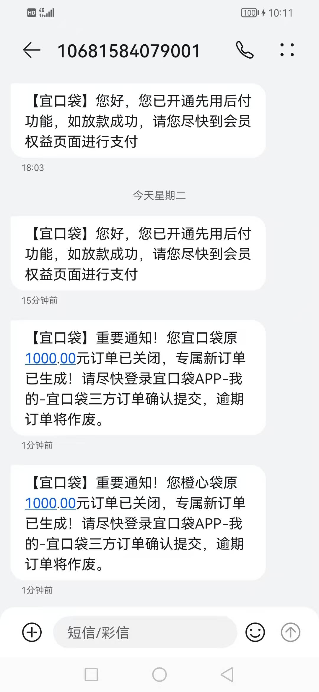 我去有救了！1000变500这次应该是稳了！


51 / 作者:@狂战 / 