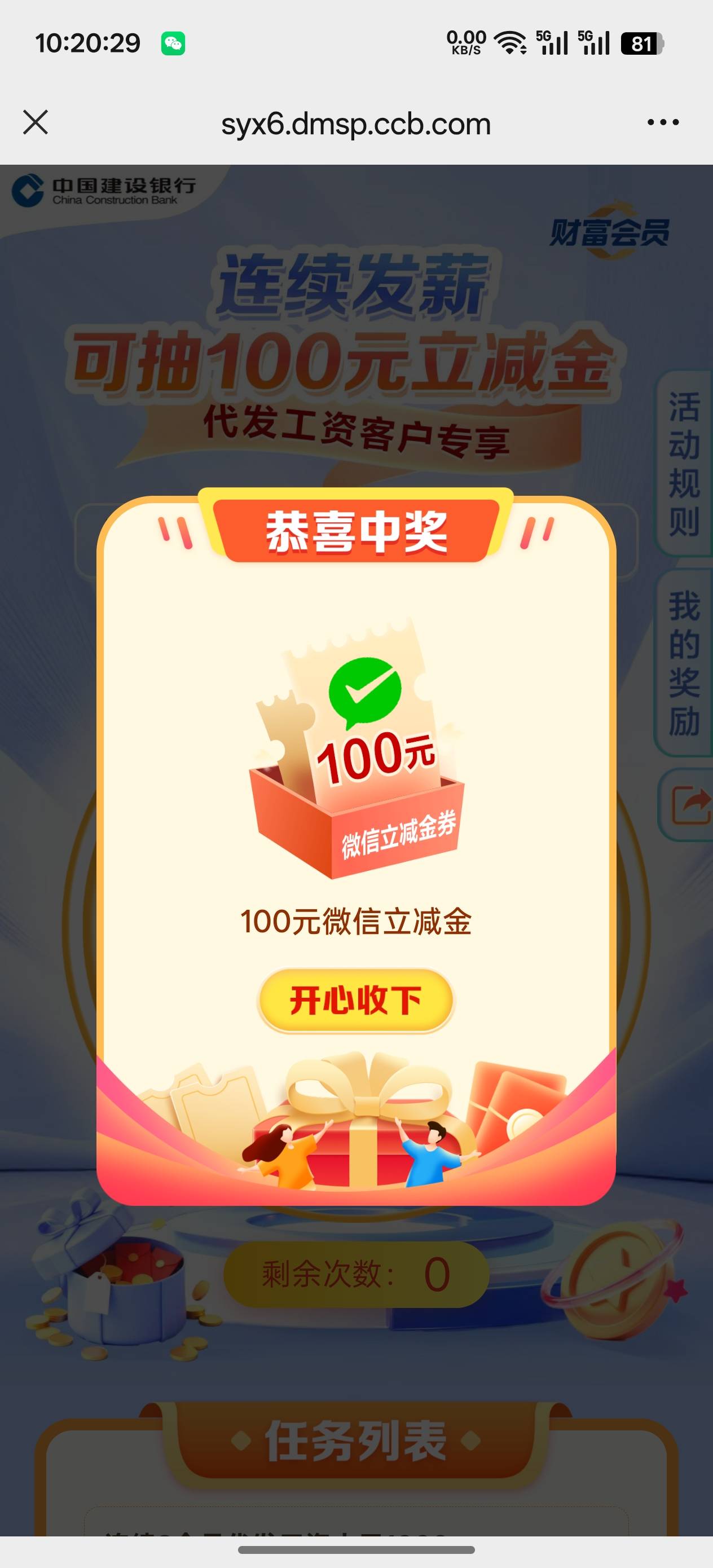 不容易啊

35 / 作者:十年磨一剑啊 / 