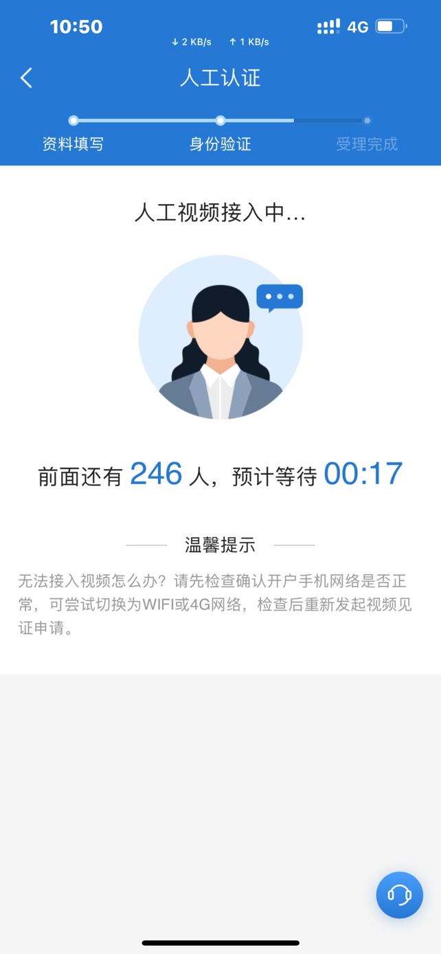 申万这么猛吗？

19 / 作者:差池1 / 