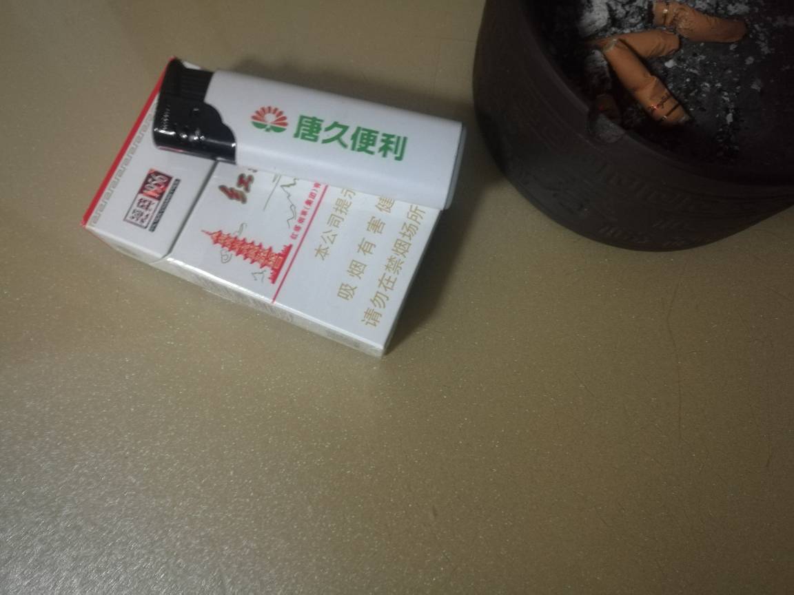 也是没谁了 本来差五百 看了一眼白菜汤 9670 现在差八百 直接反申请 越急越病急乱投医14 / 作者:努力优秀_ / 