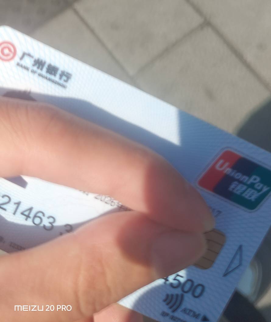 150大毛老哥们

86 / 作者:挂币仔 / 