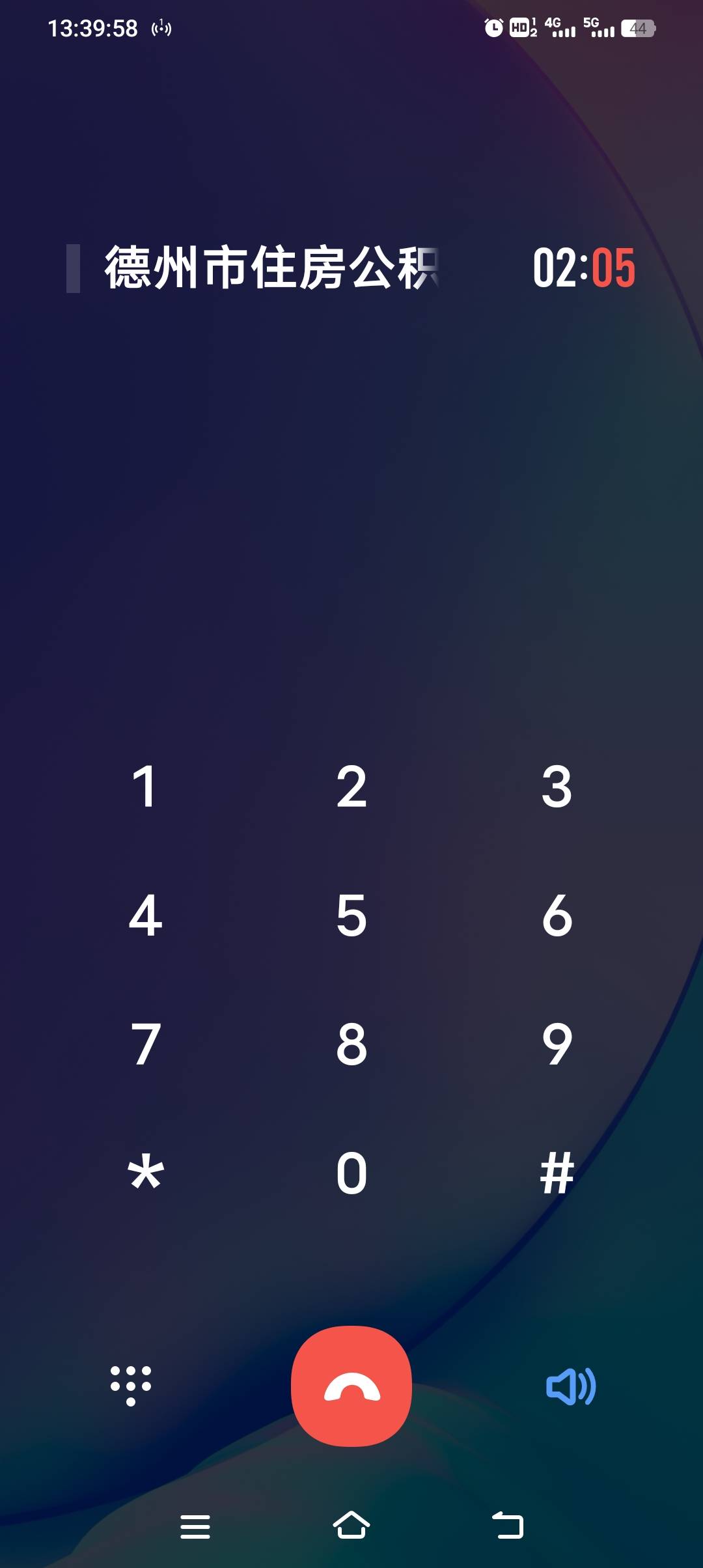 等后续

21 / 作者:探花公子阿星 / 