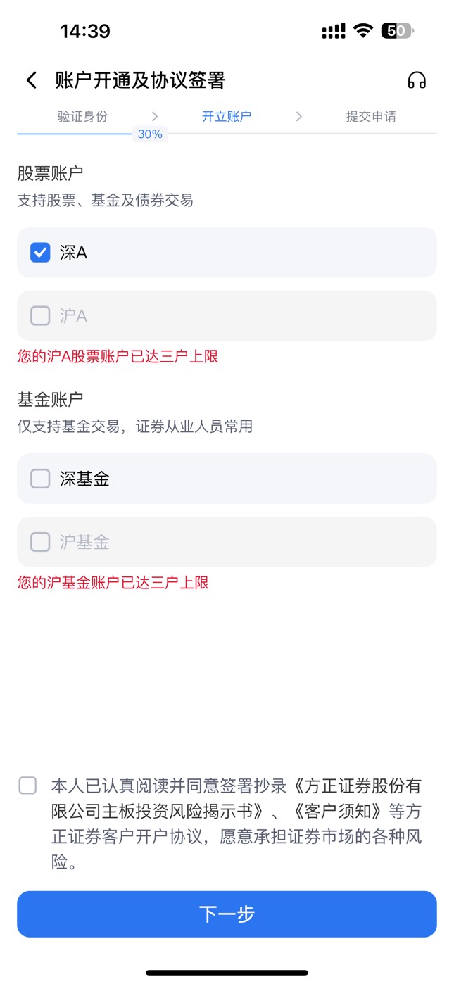 方正这个啥意思啊两次了


89 / 作者:太难了～— / 