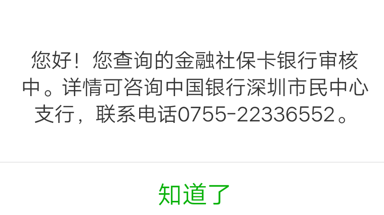 等4天到60

21 / 作者:白云歌white / 