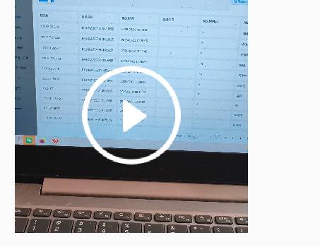 老哥们，证券多平台，同一个营业厅可以吗？会不会碰到同一个人。
85 / 作者:從心所欲 / 