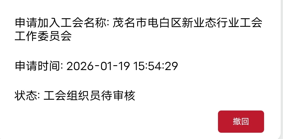 咋不审核啊都下午了

43 / 作者:Butter-fly / 