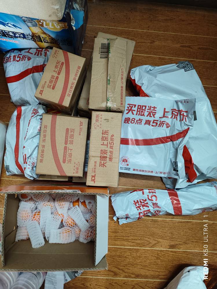 20张-6券点了两个外卖
下了18个订单还好老哥是plus
东哥不亏是好兄弟

1 / 作者:飞机大水第一人 / 