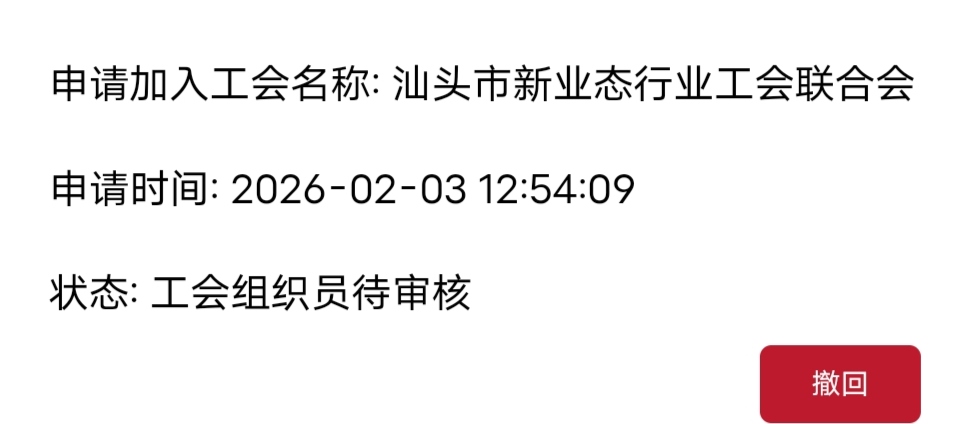 咋不审核啊都下午了

9 / 作者:Butter-fly / 