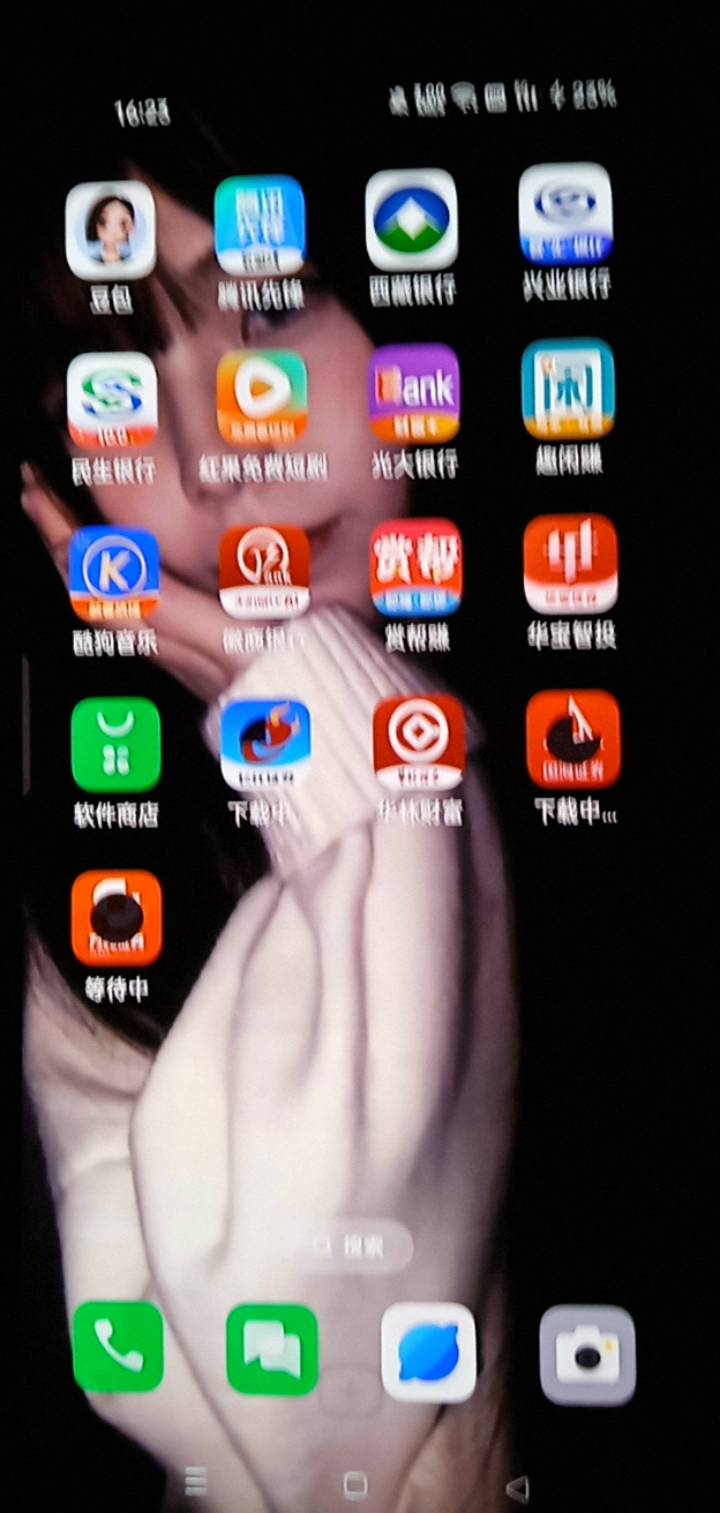 内蒙古绑定了10家证券，下周500到账，到了置办年货
15 / 作者:你家徐大爷 / 