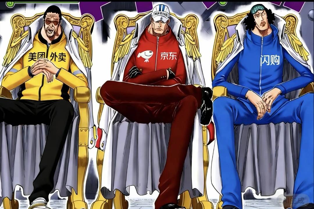 老哥们，我查个税里面有个天津共享经济信息咨询有限公司，我已经好几年没上班，这个公91 / 作者:每天都想中1000万 / 