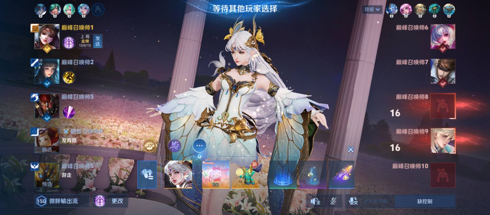 在打一把，再输就卸载


81 / 作者:取个啥啊 / 